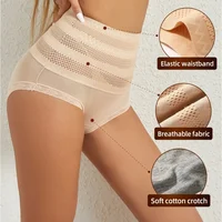 Culotte de serrage du ventre pour femme, sous-vêtement respirant, taille haute, contrôle de la hanche 4