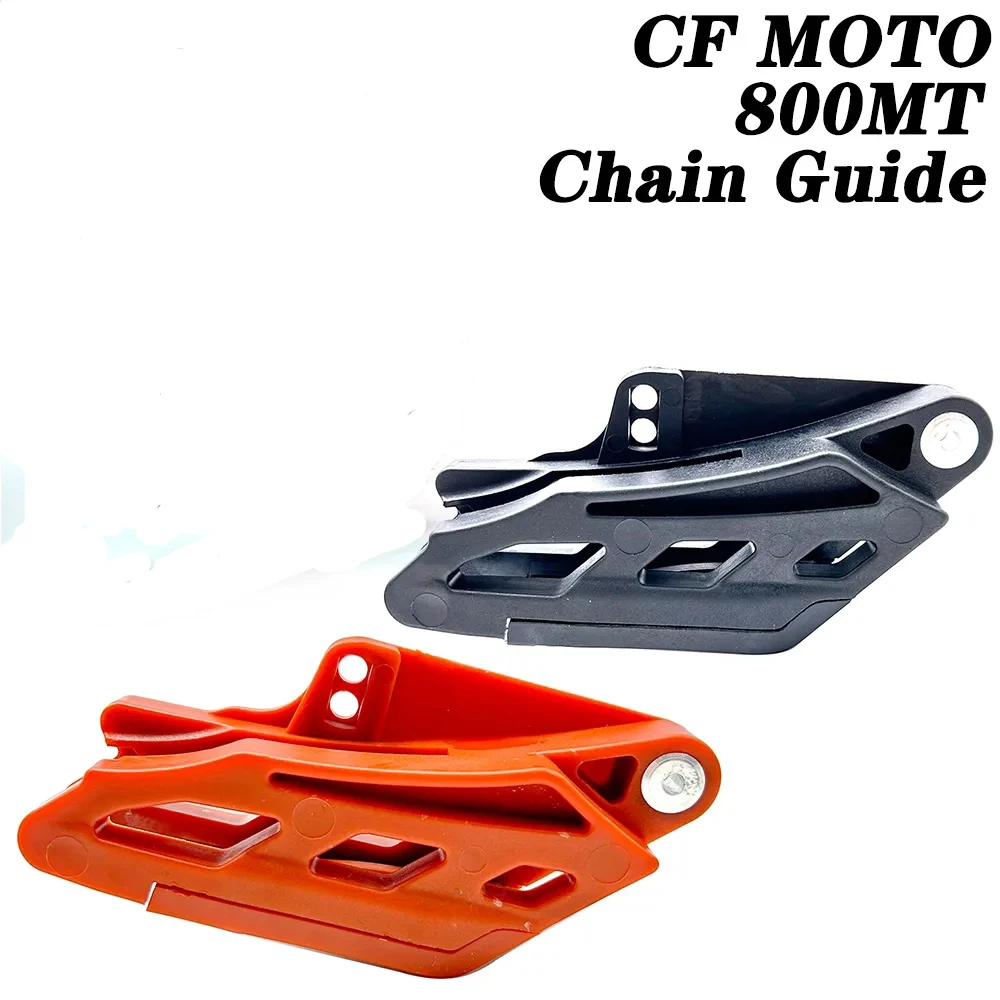 

For CFMOTO 800MT 800 MT 800mt 2022 2023 2024 Chain Guide Pulley Chains Stabilizer Chainring Protector Plate Guard