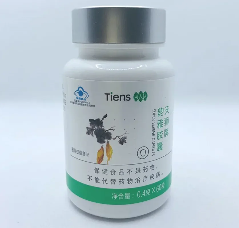 TIENS Tianshi Super Serene capsules Yunya 60 Capsules