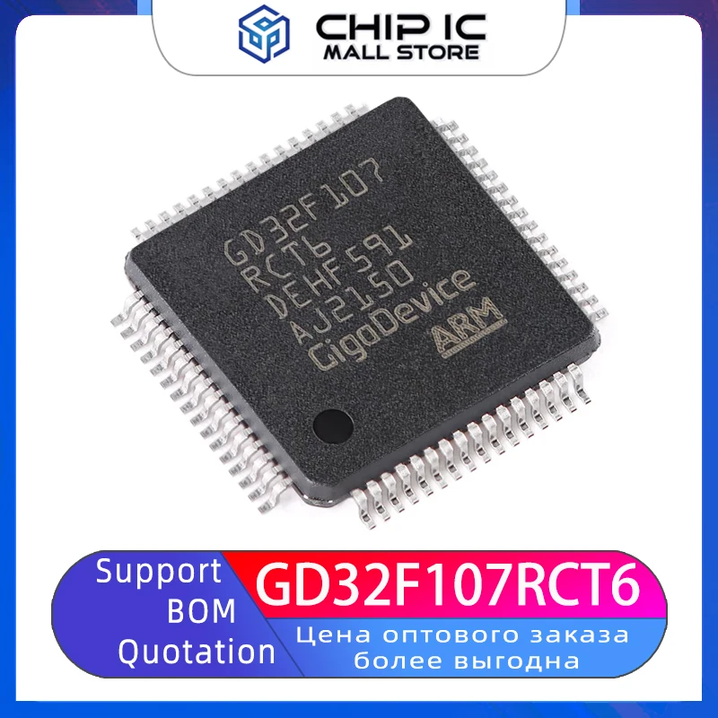 

GD32F107RCT6 Can Replace STM32F LQFP-64 ARM Cortex-M3 32-Bit Microcontroller -MCU Chip 100% New Original Stock