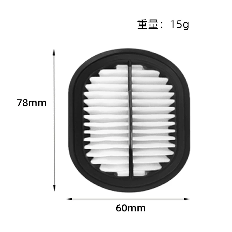 For Tineco Filter Set Floor ONE S5 Combo Filter Wet Dry Vacuum Cleaners Floor Washing Machine Hepa Replacement Parts