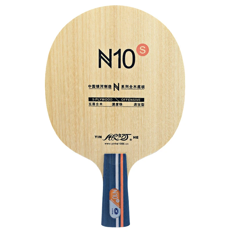 Yinhe Offensive Table Tennis Blade - Premium 5-Ply Wood Construction