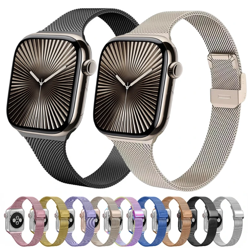 Sleek Milanese Metal Bracelet Watch Strap