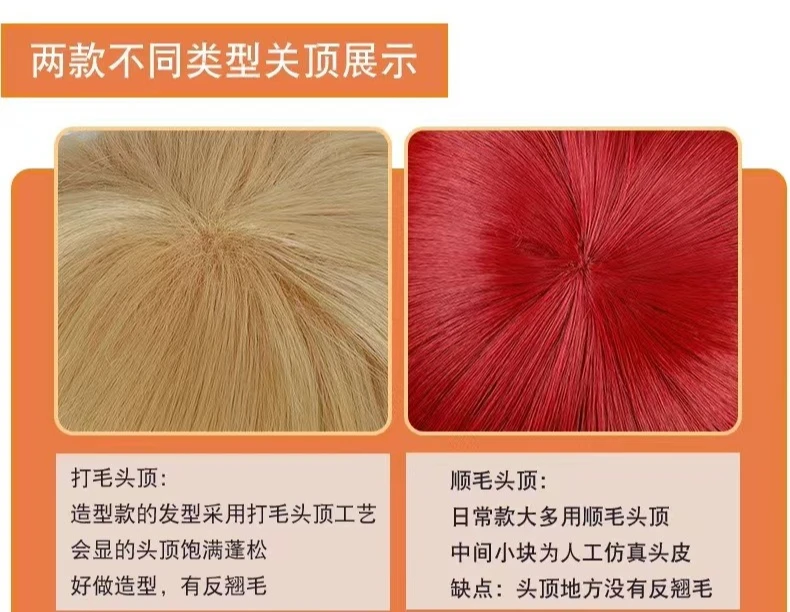 S039afebd20ae4397a32385ec52d51fc5U - NieR: Automata Merch