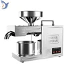 Oil Press Machine B03 Small Stainless Steel Household Kitchen Appliances Utensils High Output Peanut and Soybean Extraction 5