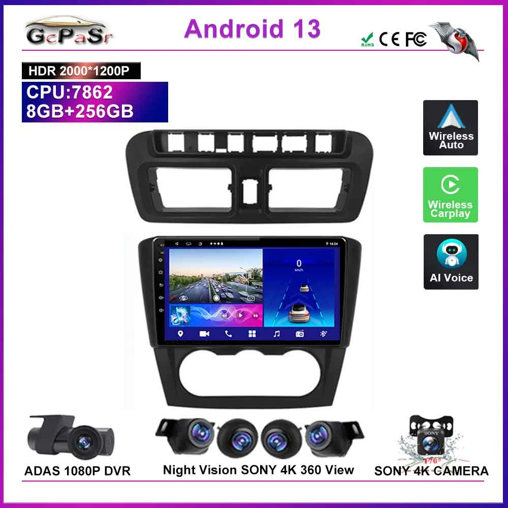 

Car Radio Android 13 For Changan Ruixing M80 M60 DSP Head Unit Navigation System Auto GPS Multimedia Stereo Player NO 2Din DVD