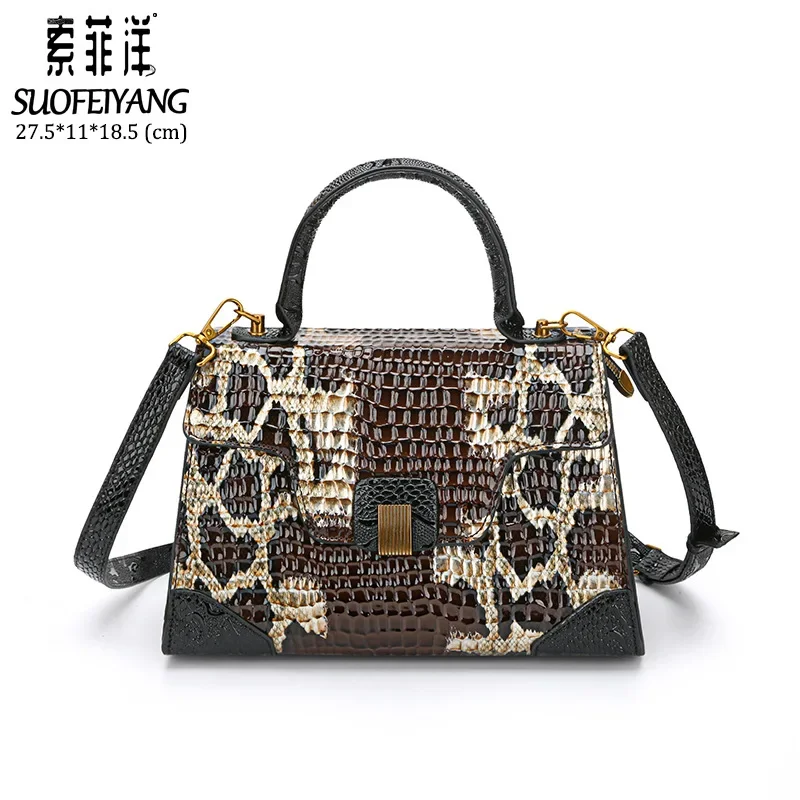 Women's Python Pattern Small Square Portable European and American Retro Shoulder Messenger Color Contrast Patchwork Women's Bag