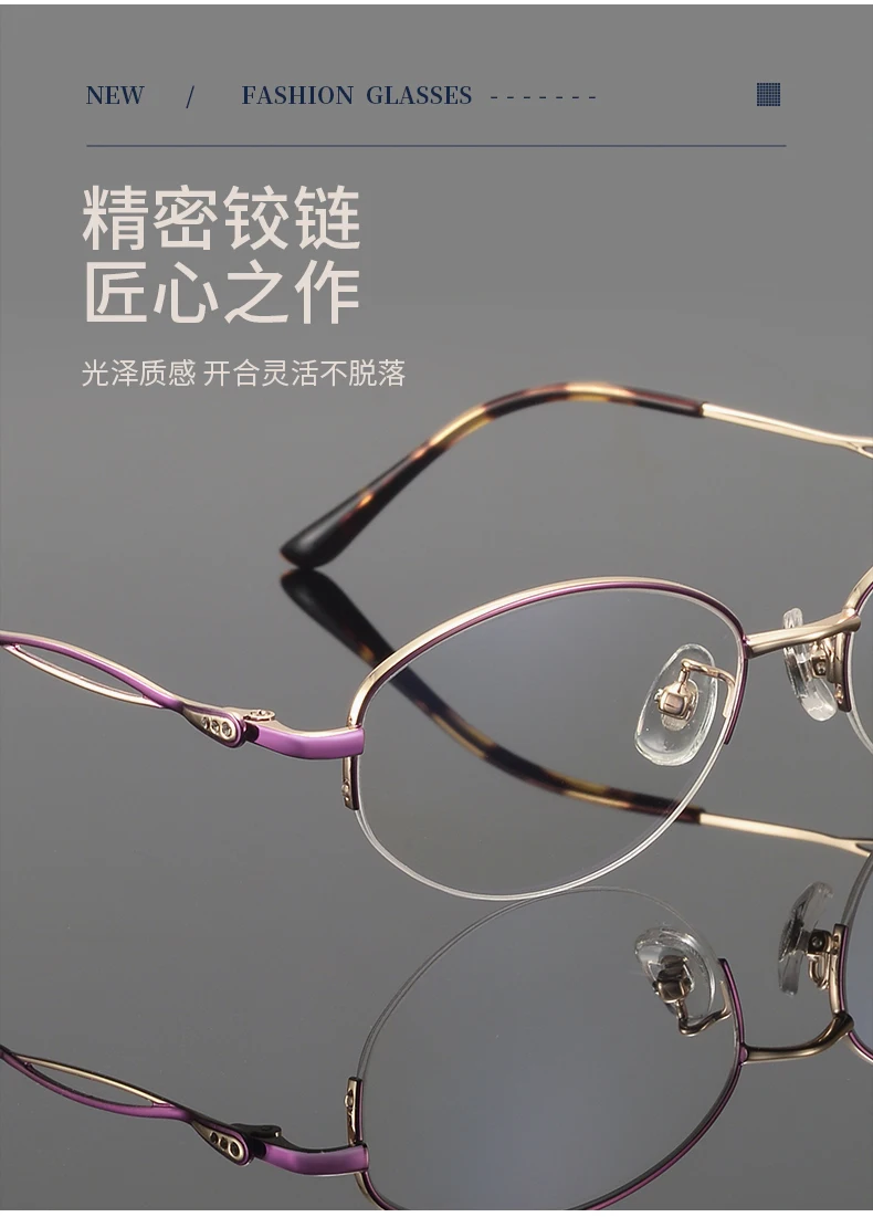 Reven Jate Eyeglasses 2