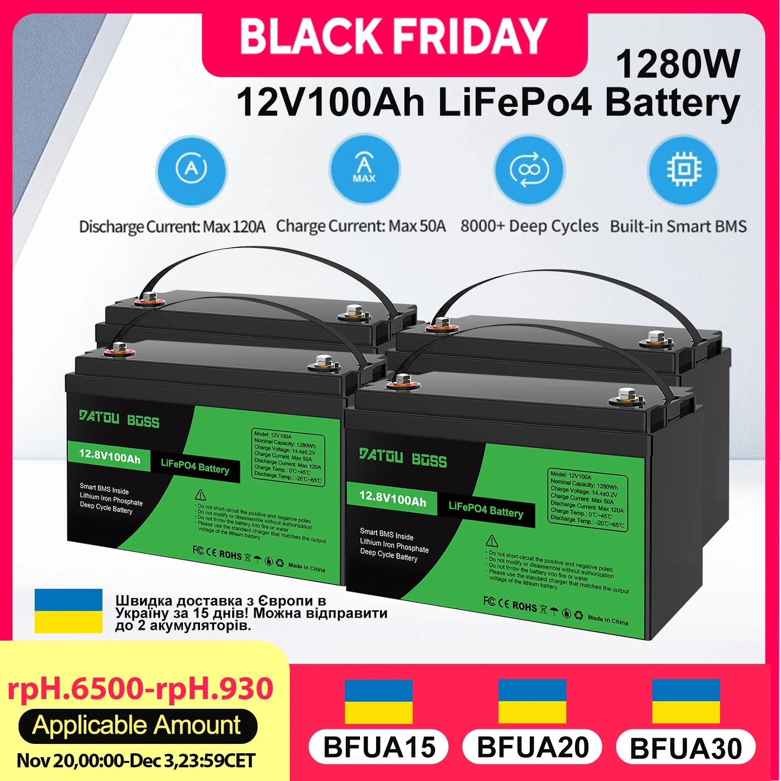 DATOUBOSSLiFePO4Battery12V24V/100AhLithiumIronPhosphateBatteryЗЄвропивУкраїну–швидко-AliExpress13