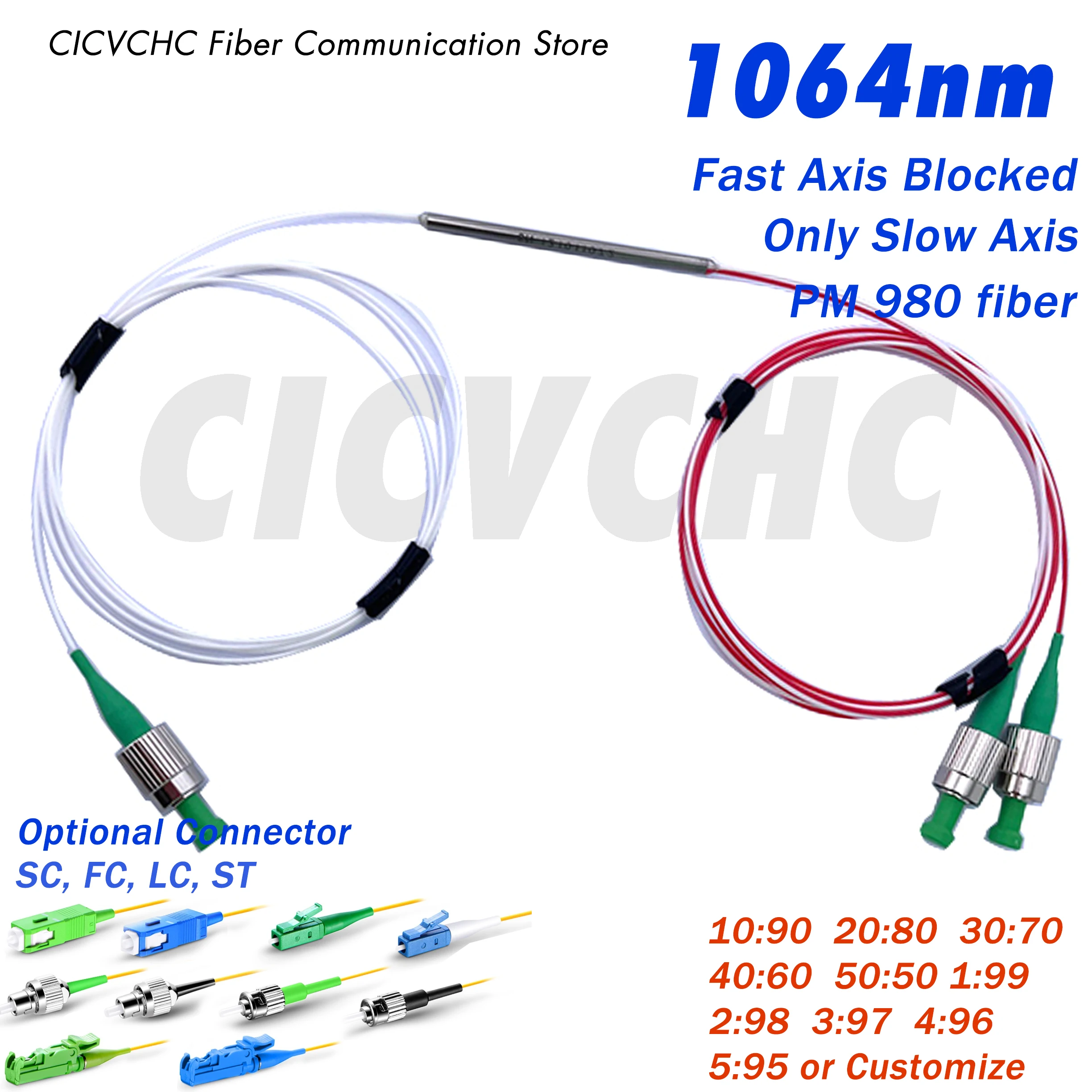 PM 1x2 Coupler 1064nm, Fast Axis Blocked, only Slow Axis with PM980 fiber-SC, FC, LC, ST-0.9mm loose tube