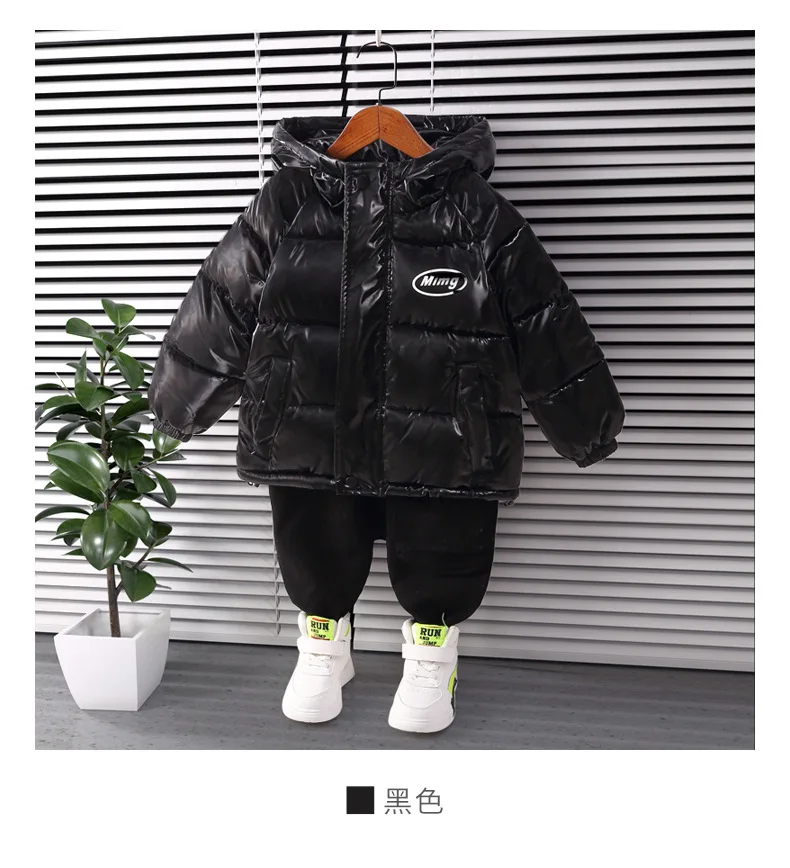 �Ƶ��� �ٿ� �� ��Ŷ, ���� ��� �Ǻ� ���� ���� ��Ŷ, �÷��� �β��� �� ��Ŷ, ���� ���� �ܿ�