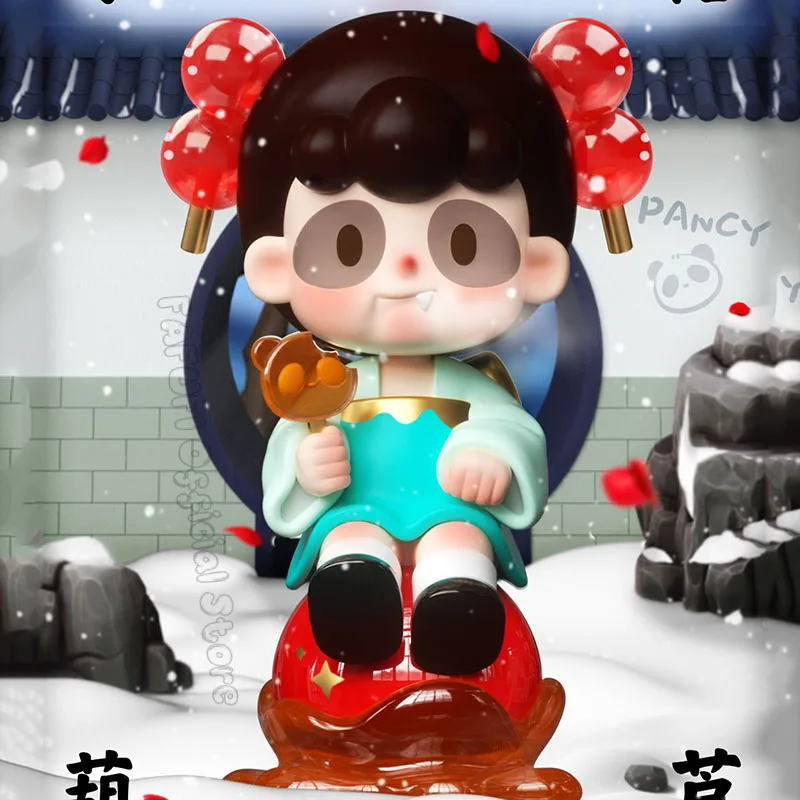 

Pancy фольклорные артисты серии глухая коробка загадочная коробка игрушки Угадай сумку Mistery Caixa экшн-фигурка сюрприза Милая модель для детей на день рождения