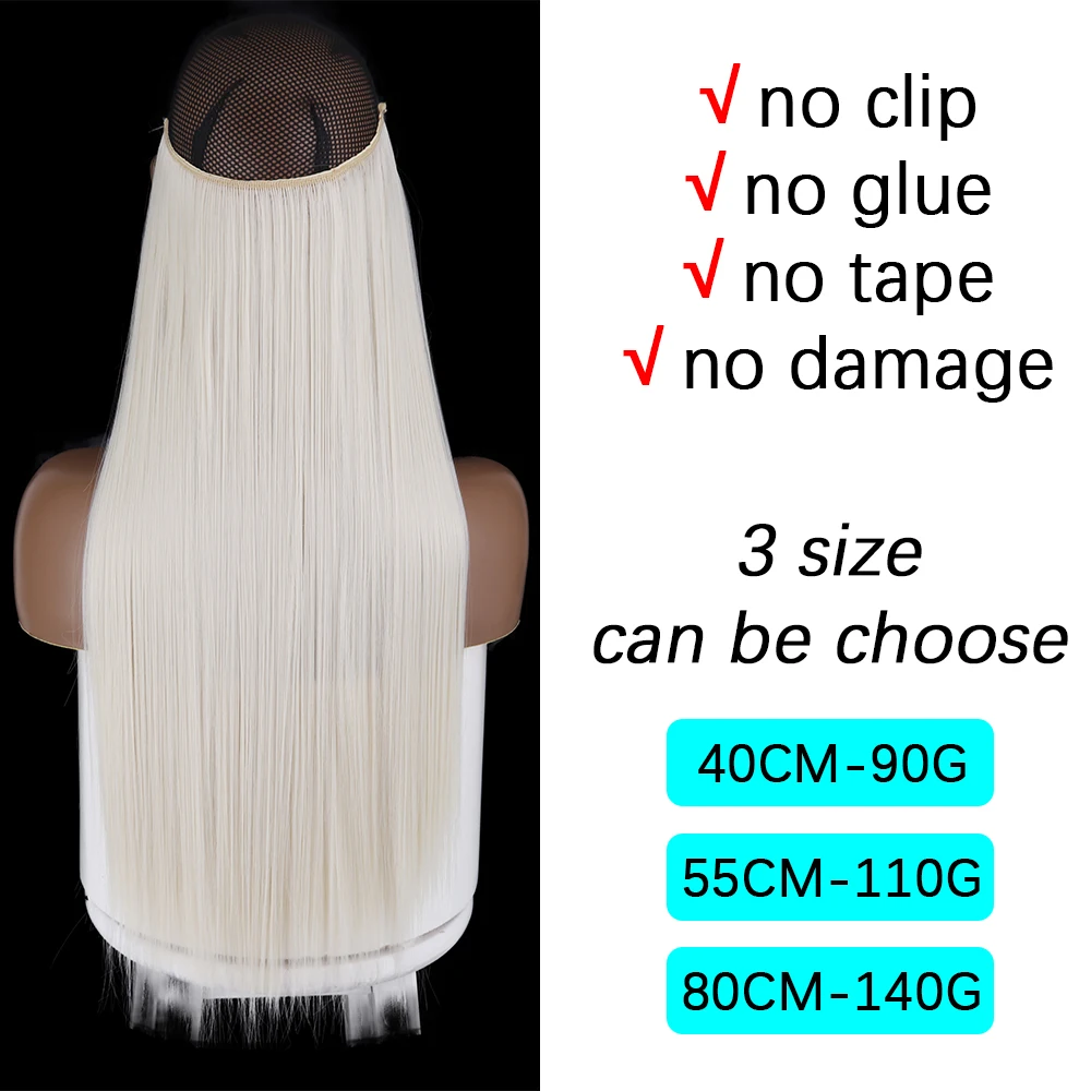 AZQUEEN Synthetic Long Straight No Clip One Piece Hair Extension Natural Adjustable Line False Hairpiece For Women