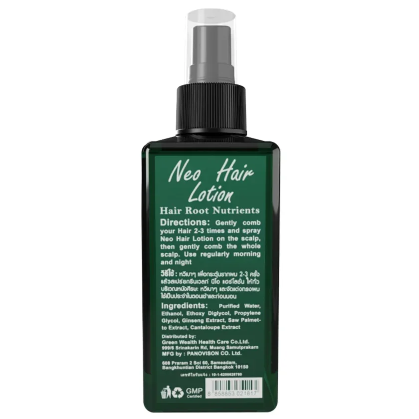 120ml Thailand Hair Growth Essential Oil Spray For Men Woman Hair Growth Anti Loss Perfume Neo Lotion hair growth serum hair growth spray hair care oil hair growth cream
