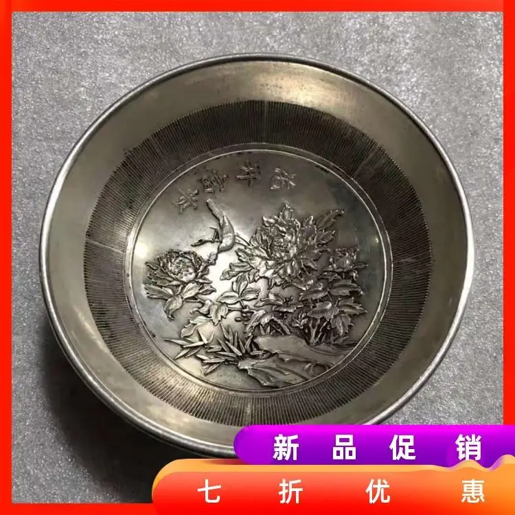 흰색 구리 꽃, 풍부한 구리 그릇, 부처님 실버 도금 그릇.  Best5