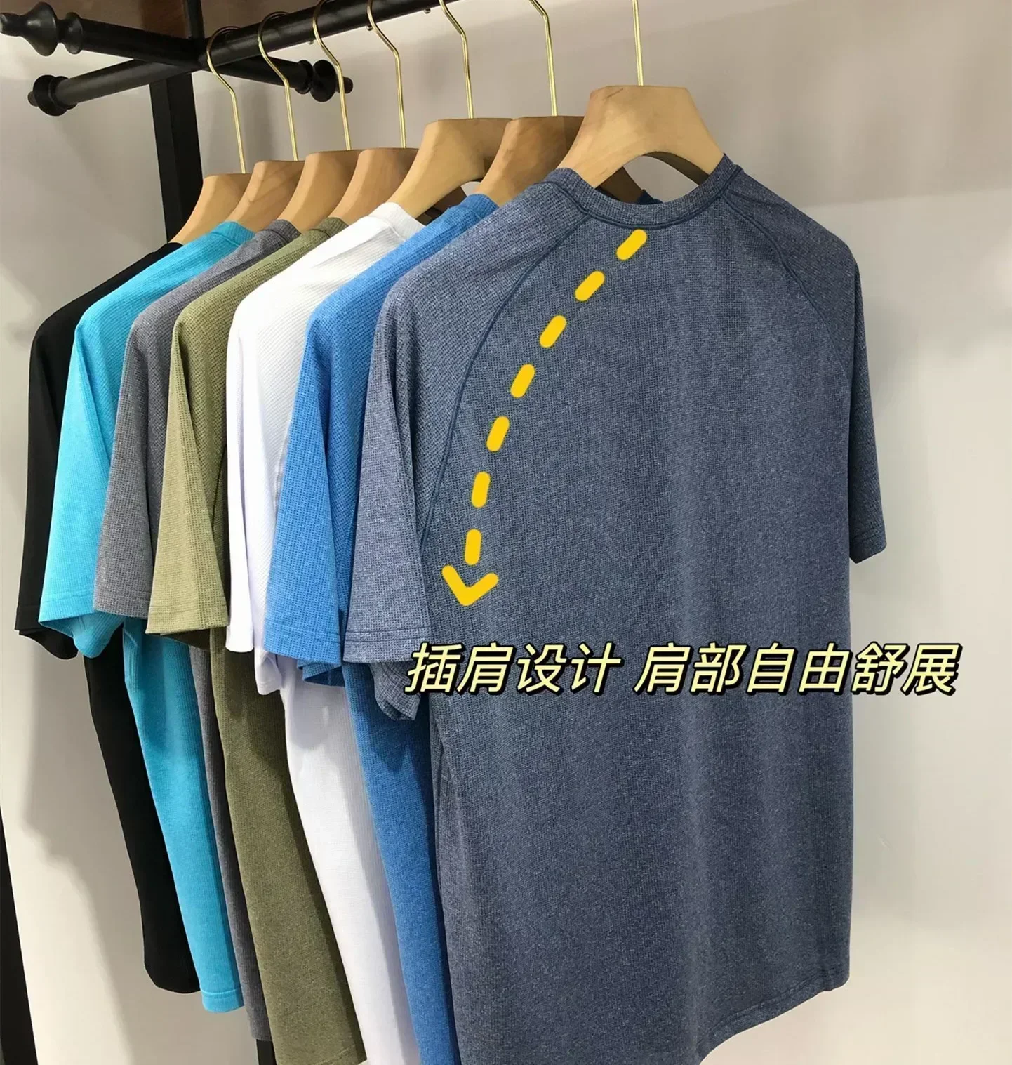 Men's Metal Vent Tech Men's sports short-sleeved T-shirt Casual 7-color Breathable Round Neck Quick Drying Sports T-shirt