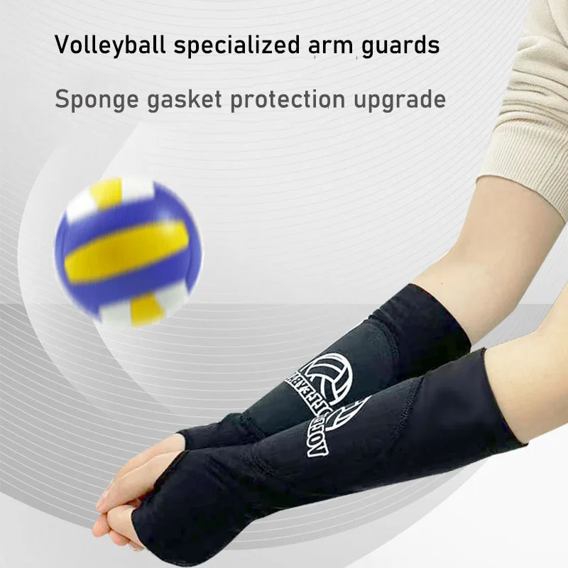 VolleyballArmguardBreathableandPressurizedBasketballTennisSponge