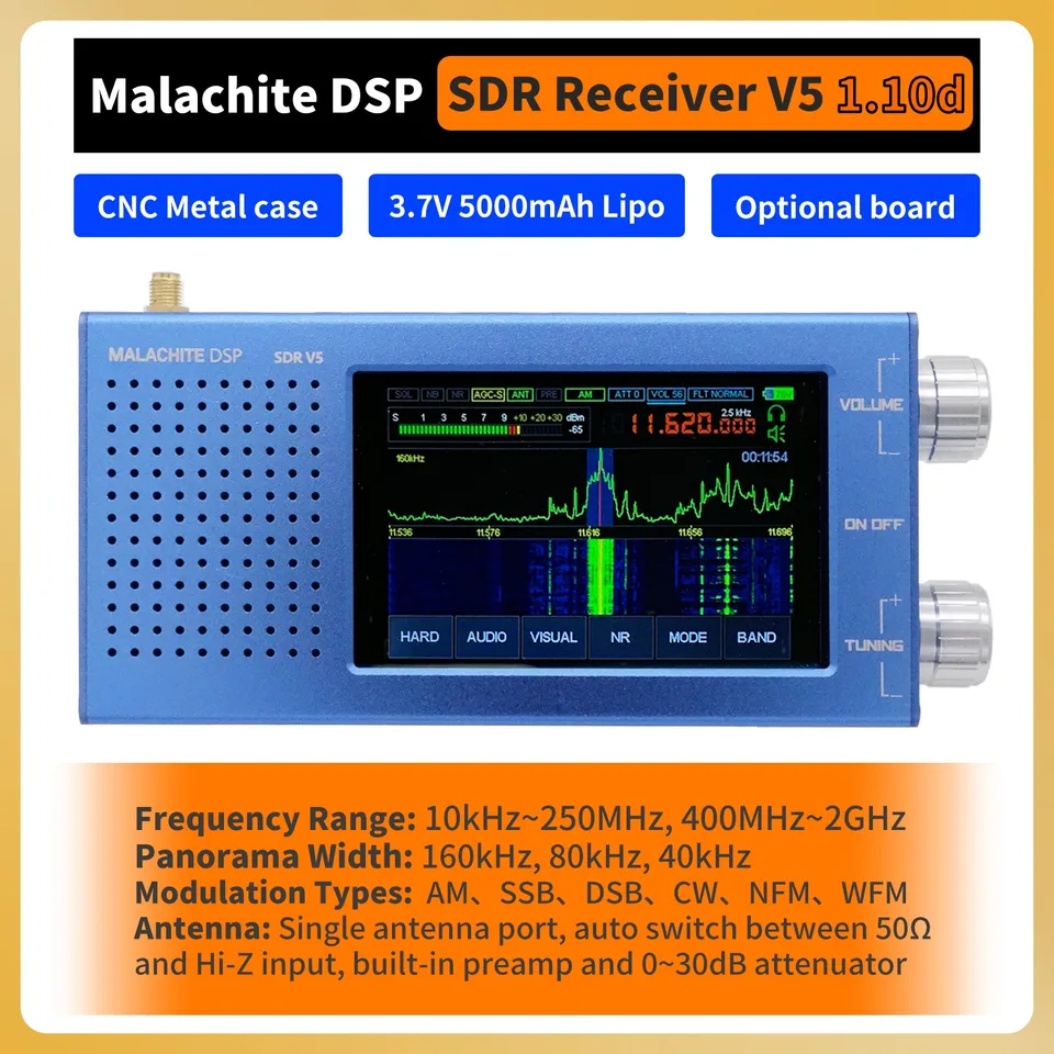 MALACHITE DSP SDR V5 美品　sdr dspラジオ MALACHITE DSP SDR V5 美品 sdr dspラジオ MALACHITE DSP SDR V5