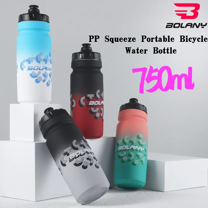 

BOLANY 750ML Sports Bottle Water Bottle Bicycle Portable Kettle Gradient Color Plastic Cycling Bike Mountain Bike Supplies