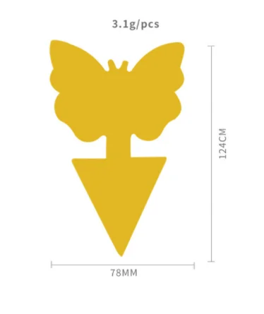 12PCS butterfly