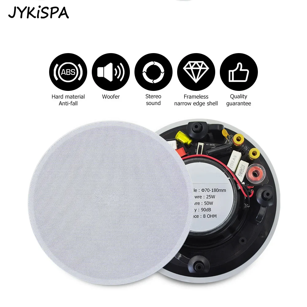 

5,25 дюймовые 25 Вт пылезащитные коаксиальные потолочные колонки, звуковая система для настенной установки для домашнего кинотеатра