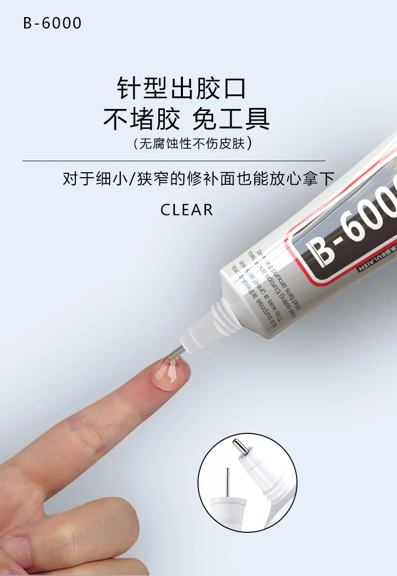 10-110ml Bulaien B6000 Transparent Kontaktieren Telefon Reparatur Klebstoff Multi-Zweck Diy Epoxy Klebstoff Mit Präzision Applikator spitze