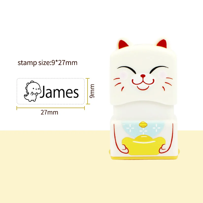 Customized Name Stamp Waterproof Toy Baby Student Clothes Chapter Wash Not Faded Children's Seal Customized Stamp Gifts Name Stamp