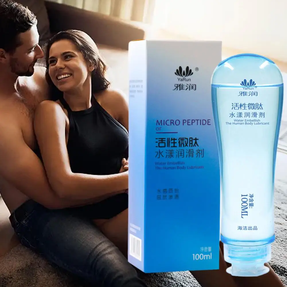 Water Soluble Lubricant Gel for Intimate Moments