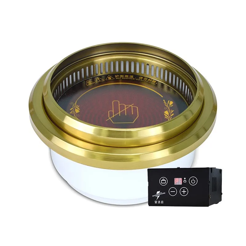 Bbq Spit Roast Motor Charcoal Grill Stove Household Meat Roasting Pan round Commercial Outdoor Portable Electric Barbecue Oven