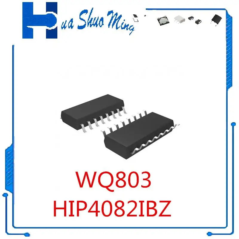 

2 шт./лот, хип4082ibz 4082IBZ, хип4082, хип4082ib, WQ803, sop-16