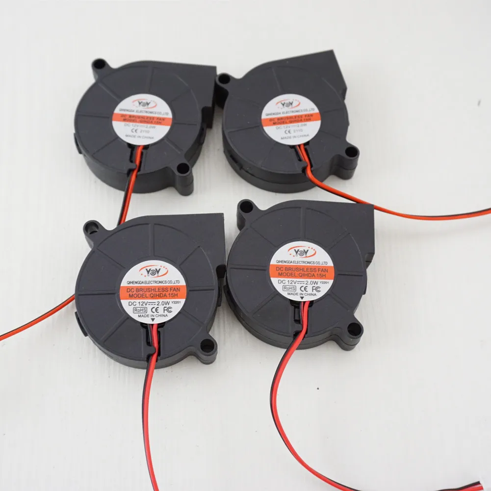 4pcs/lot Stage Beam Head Moving Light Cooling Fan 200w/230w 5r/7r Lamp Cooling Blower Nail Fan 12v24v