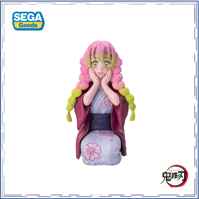 

SEGA PM Demon Slayer Sitting Series figure bathrobe Kanroji Mitsuri Action Figure Brand new genuine In Stock Original