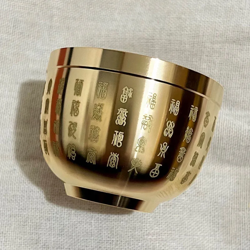 Gold Feng Shui Hundred Blessings Bowl Fine Workmanship Meaningful Gifts Copper Materials Exquisite Mini