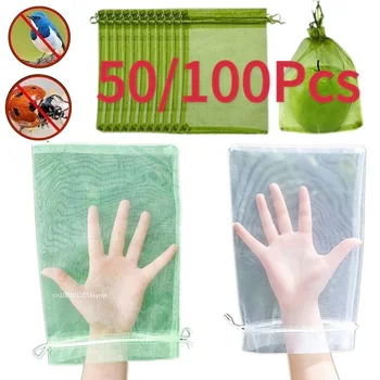 100pcs Fruit Protection Bags Anti-Bird Garden Net Bags Grape Strawberry Plante Netting Cover Vegetable Net Garden Tool 1