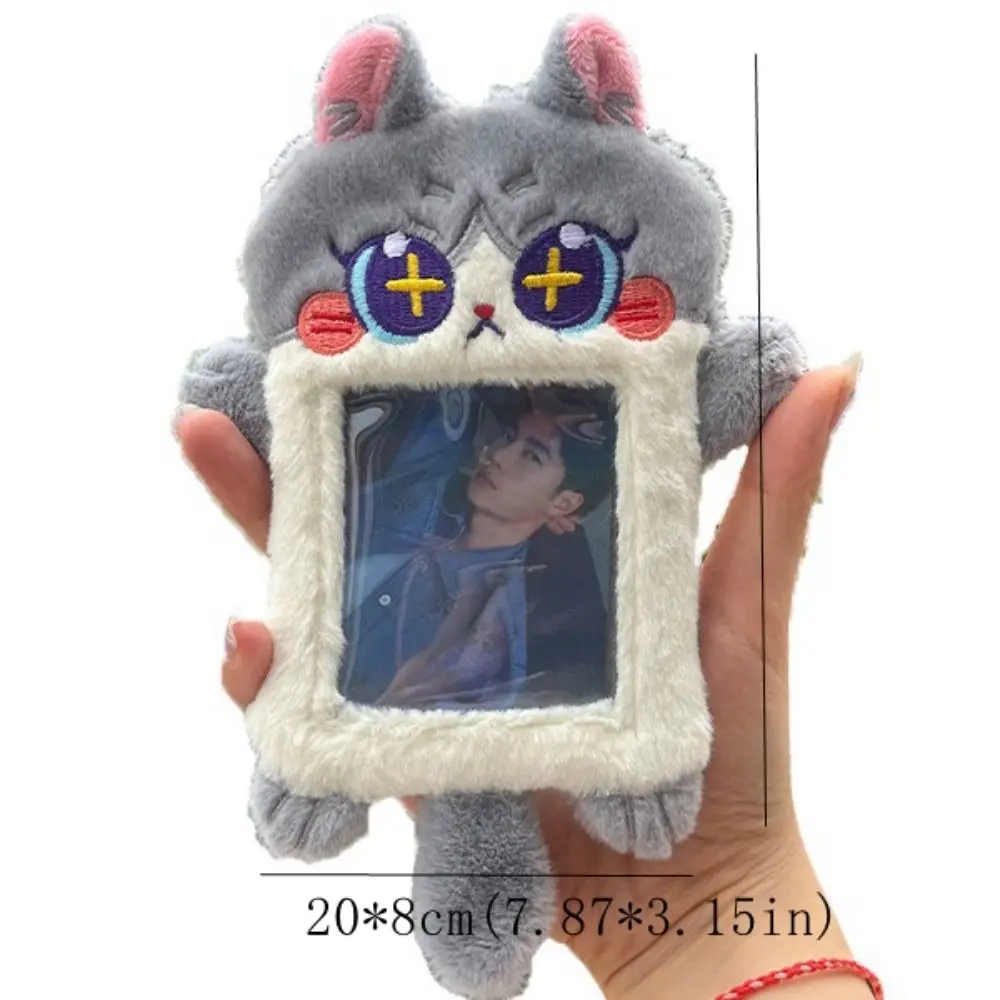 Durable Animal Shape Cartoon Plush Card Holder Soft INS Photo Protector Case Sweet Cat ID Credit Case Girl