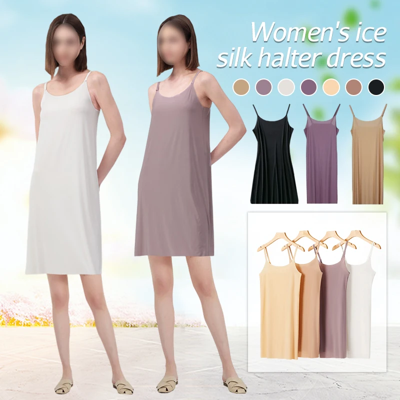 Women Elastic Silky Underdress Spaghetti Strap Dress Slips Summer Ultra-thin Seamless Nightdress Soft Short Petticoat Underskirt petticoat skirt half slip skirt women full slip dress