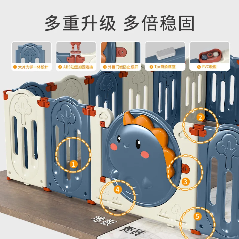 Children's play fence folding baby indoor household crawling pad protective fence baby toddler safety toy