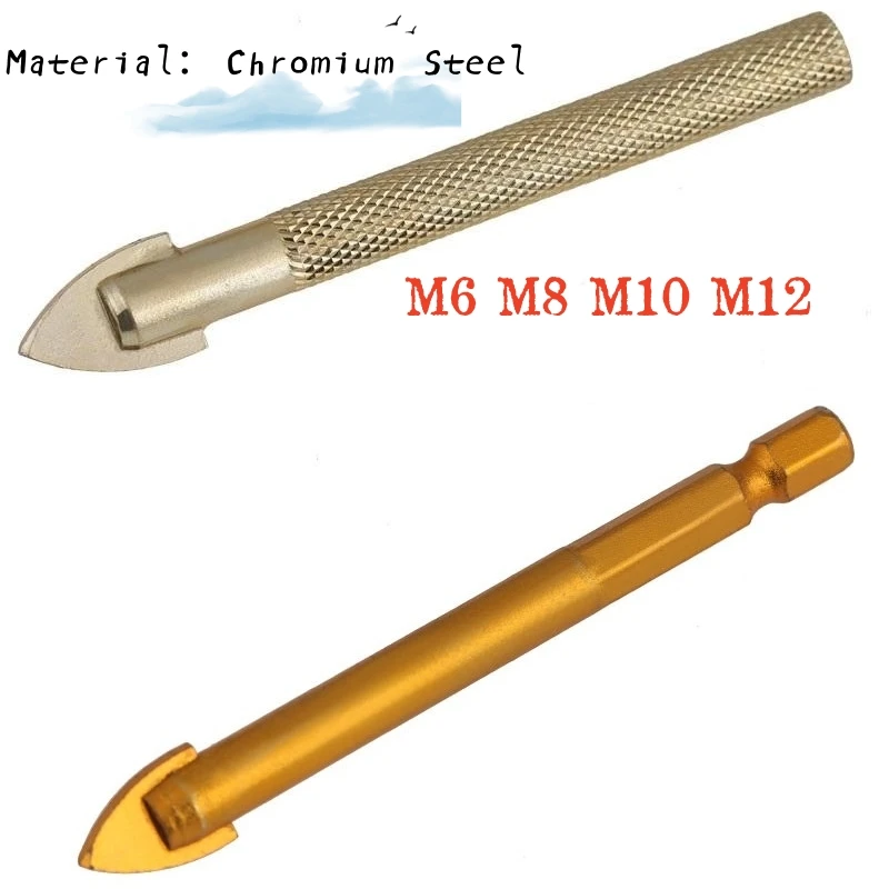 

1-2 шт., шестигранный хвостовик из хромистой стали M12