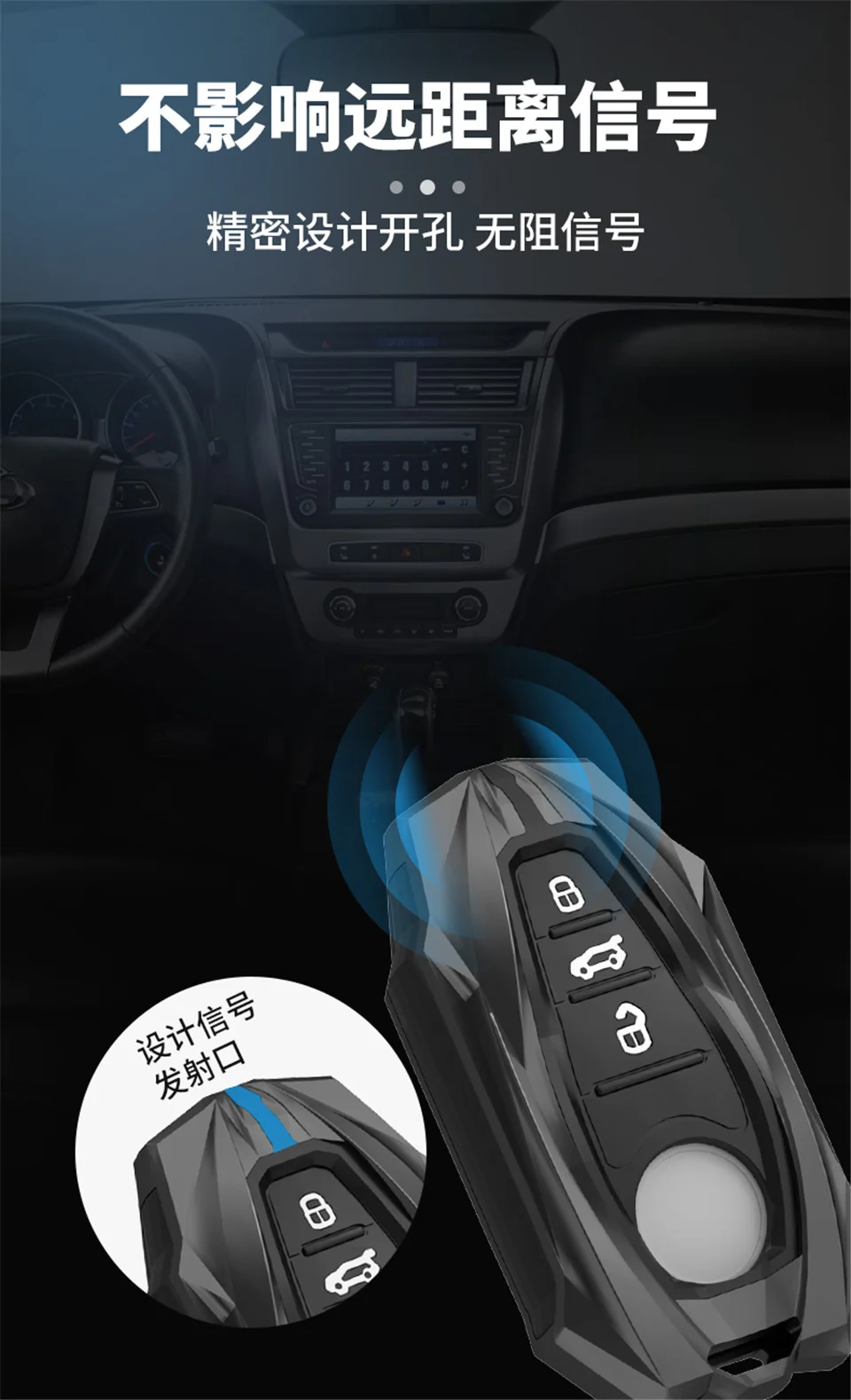 Copri chiave auto in lega per Volkswagen VW Touareg 2021 3 pulsanti Smart nuova chiave di protezione accessori Shell portachiavi - S03a19cb32ac14814b9706b1fb0d427aeQ