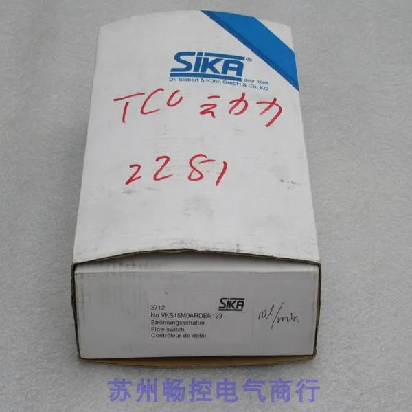 

* Точечные продажи * Новый выключатель потока SIKA VKS15M0ARDEN123 Точечные продажи