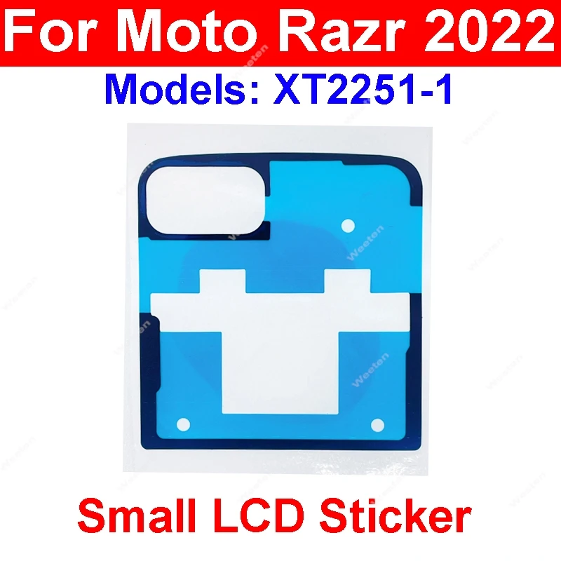 Premium LCD Front Screen Adhesive and Back Battery Housing Sealant