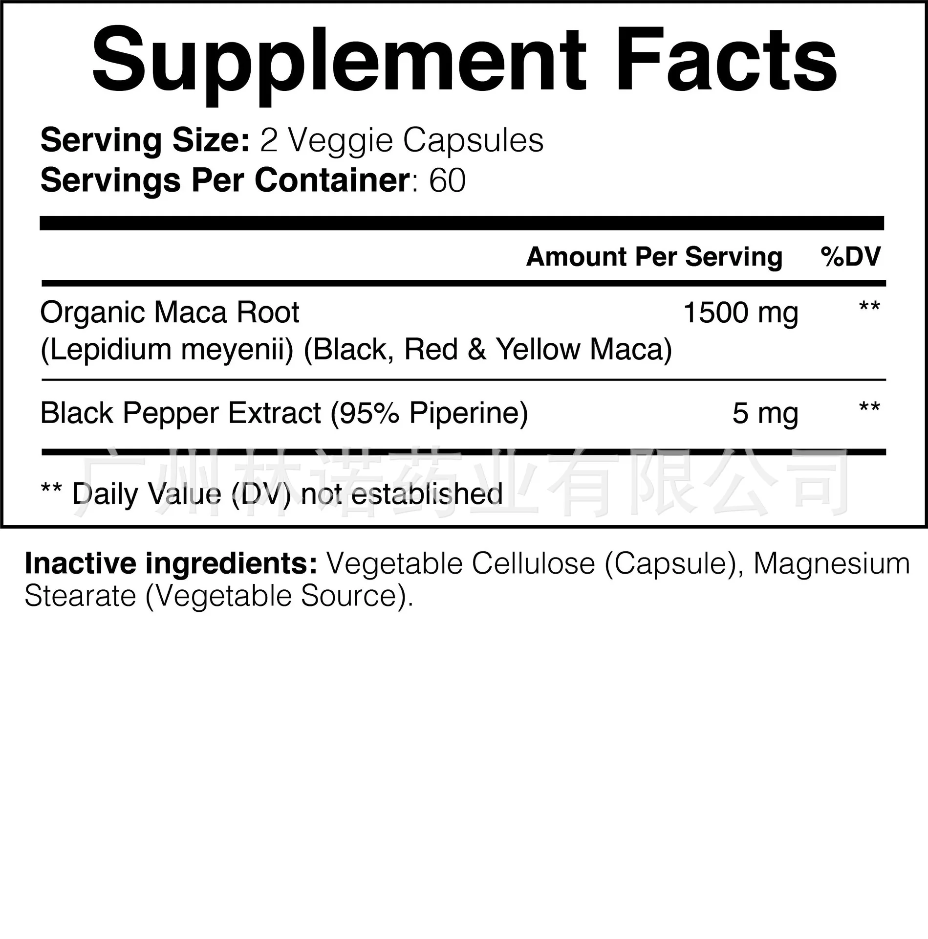Naturally Organic Maca Root Powder Capsules 1500 Mg with Black + Red + Yellow Peruvian Maca Root Extract