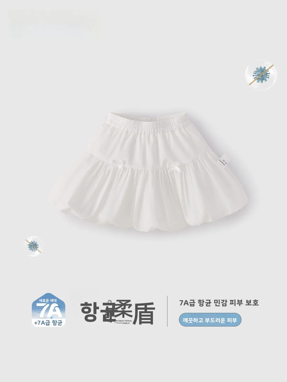 여아 코튼 하프 스커트 캐주얼 플리츠 얇은 아동용 짧은 스커트 통기성 좋은 스커트 프렌치 스타일 레귤러 길이 신축성 있는 허리밴드