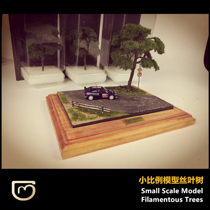 Modou Diorama Model Simulation Tree for Racing Display