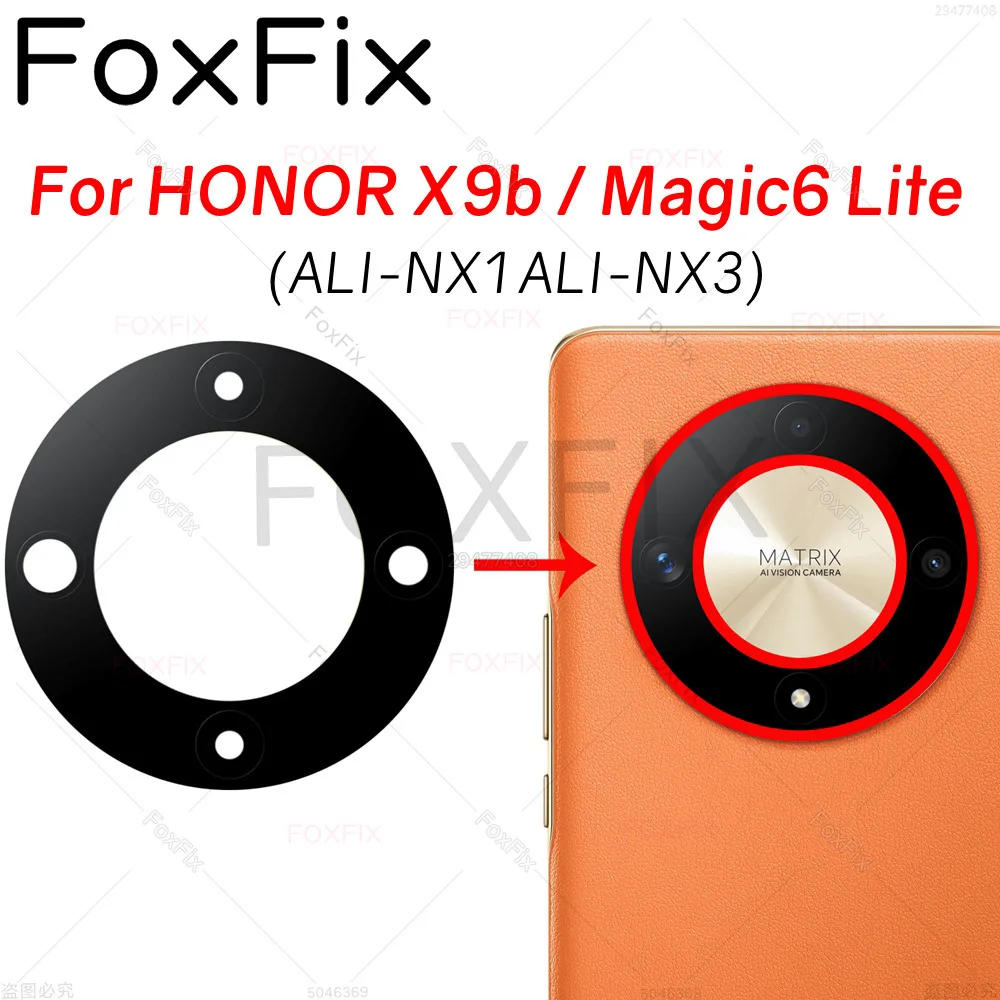 قزازة العدسة للكاميرات الخلفية هونر X9b 5G
