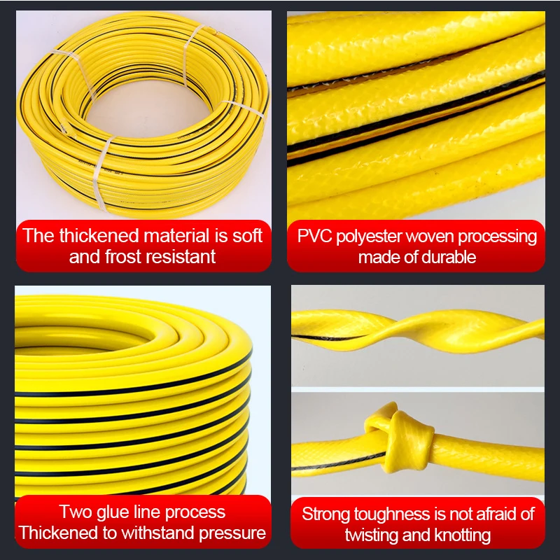 Garden Hose Car Wash Hose Four Seasons PVC