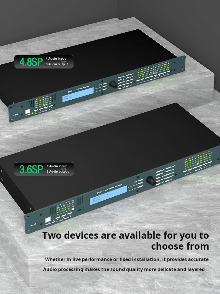 3.6SP4.8SP professional stage performance bar digital audio processor in and out DSP4 in 8 out 3 6