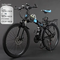 Bicicletas todoterreno de doble uso para desplazamientos y entretenimiento en montaña para hombres y mujeres, bicicletas de montaña para adultos - Imagen 5