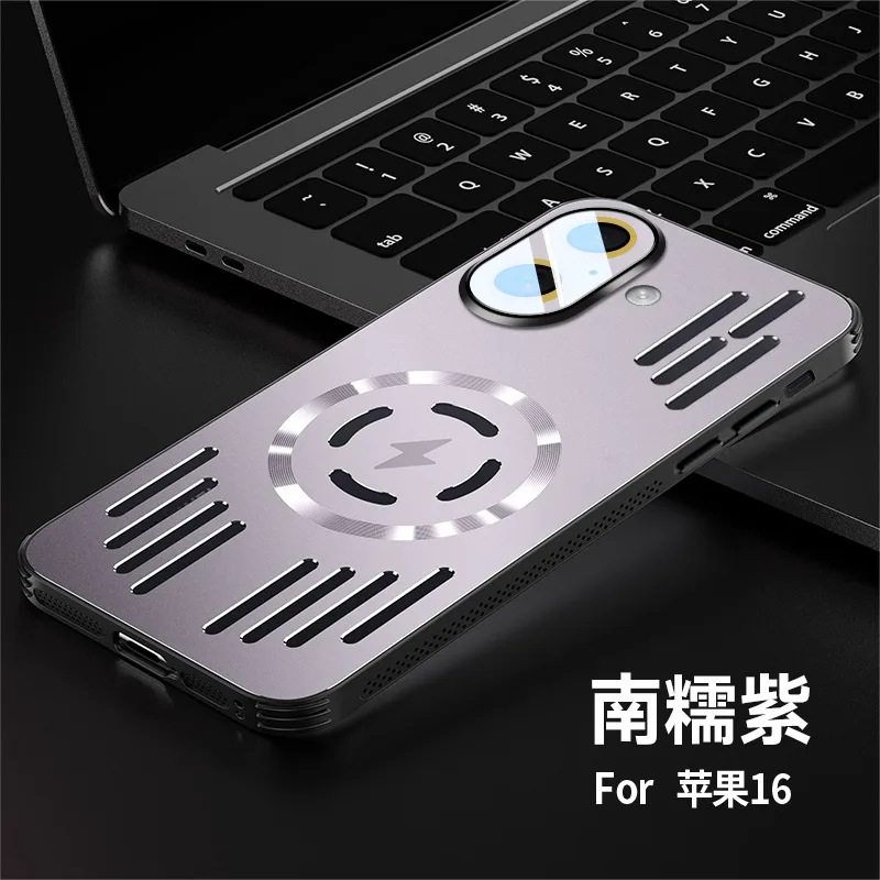 MagSafe-Compatible Metal Heat Dissipation Aluminum Alloy Shockproof Case