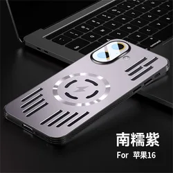 MagSafe - Compatible Metal Heat Dissipation Aluminum Alloy Shockproof Case - iPhone Air (Purple)
